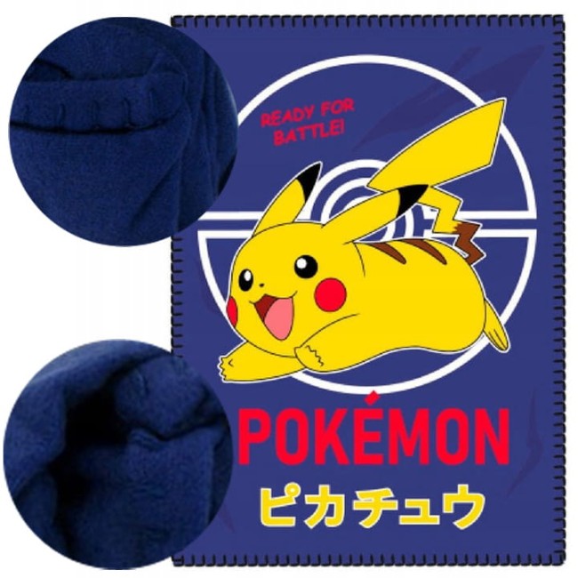  Miękki ciepły delikatny koc młodzieżowy 100x140 cm Pikachu 